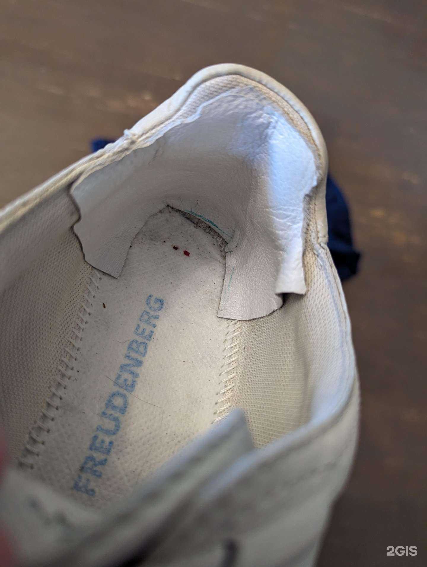 Отзывы на компанию Мастерская по ремонту обуви и изготовлению ключей в Уфе c фото