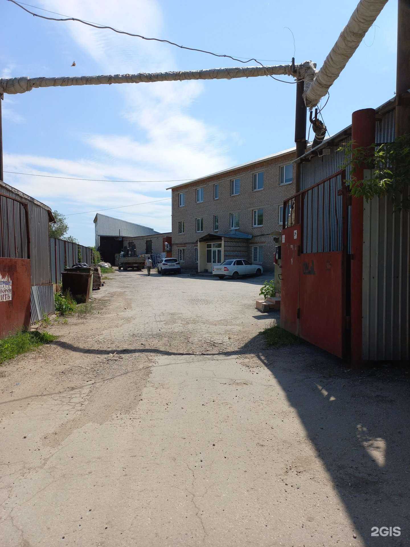 Отзывы на компанию Ахем-парвекс в г. Самара c фото