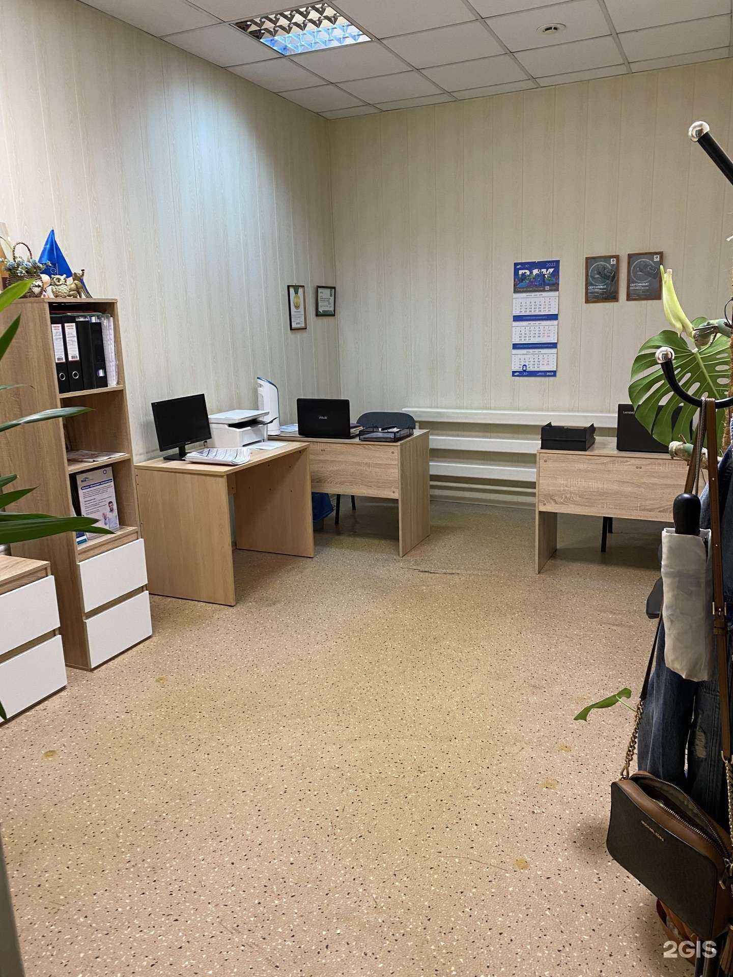 Отзывы на компанию Green Light в Воронеже c фото