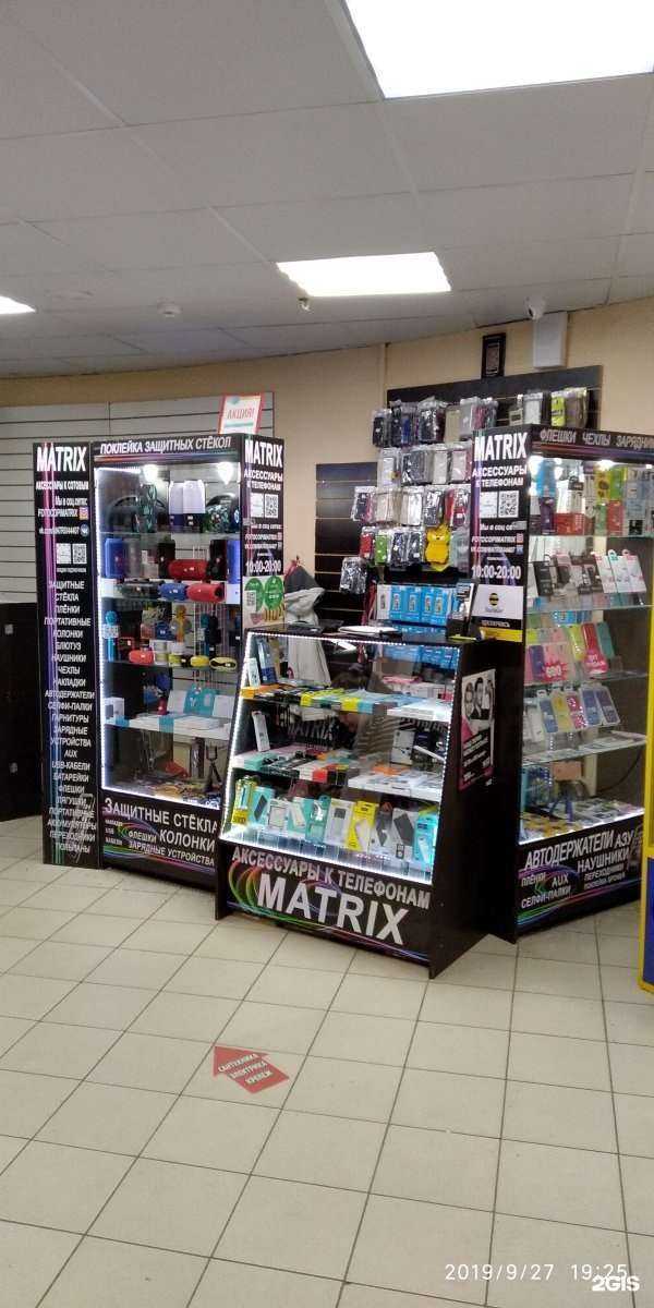 Отзывы на компанию Matrix в Казани c фото