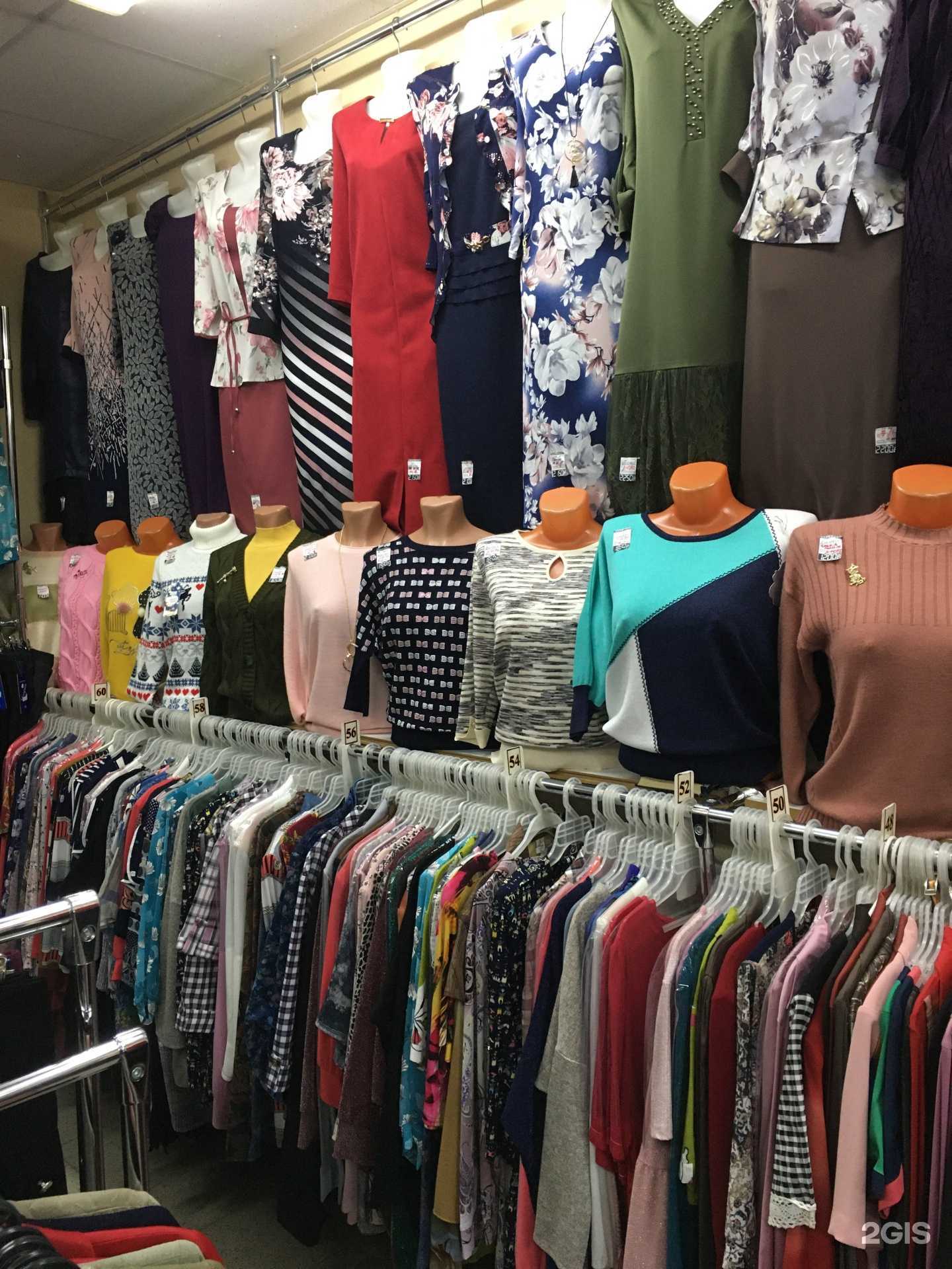 Отзывы на компанию Марианна в Кирове c фото