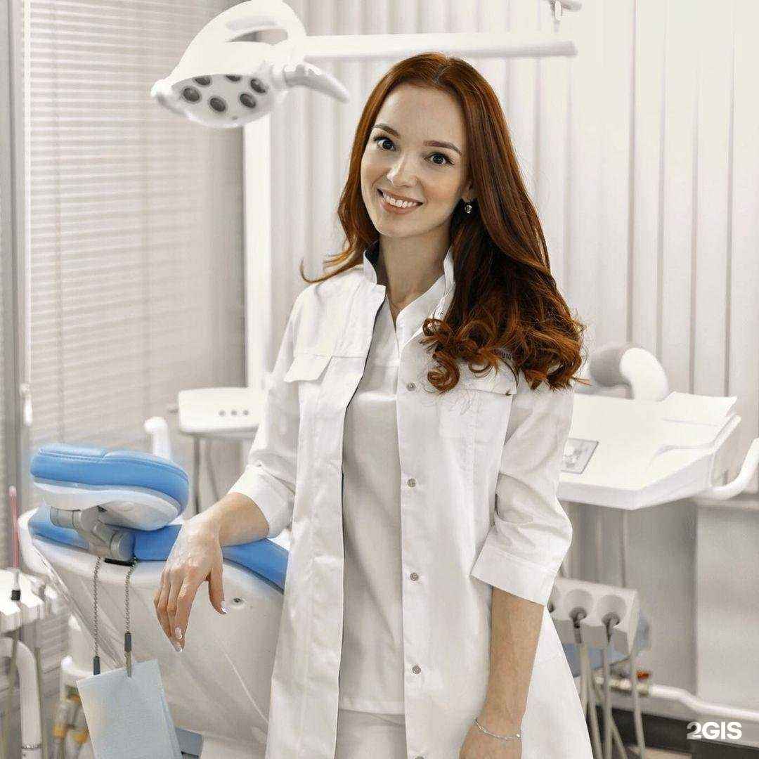 Отзывы на компанию Макси-дент в Тюмени c фото