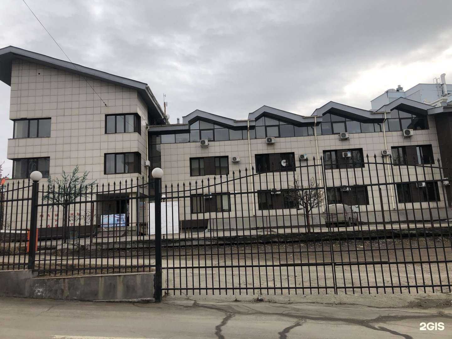 Отзывы на компанию Фаворит-2000 в Иркутске c фото - фотография 2 из 2