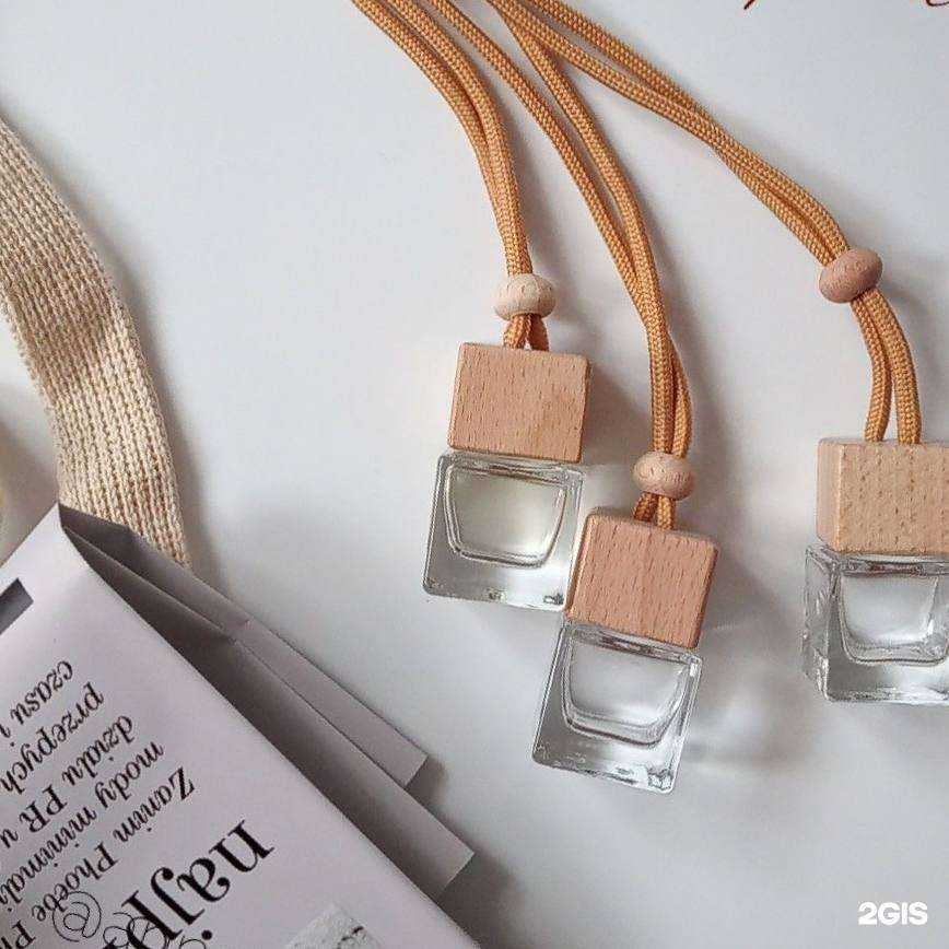 Отзывы на компанию El Aroma в Набережных Челнах c фото