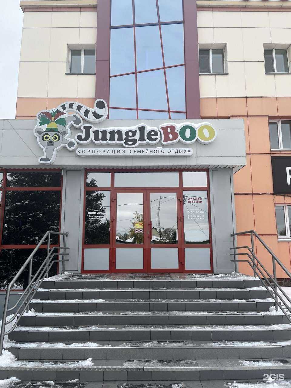 Отзывы на компанию Дом фасадов в г. Абакан c фото