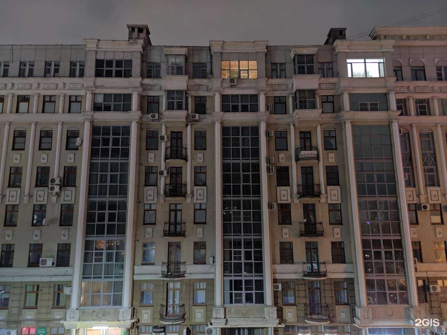 Отзывы на компанию Angie в Рязани c фото - фотография 2 из 2