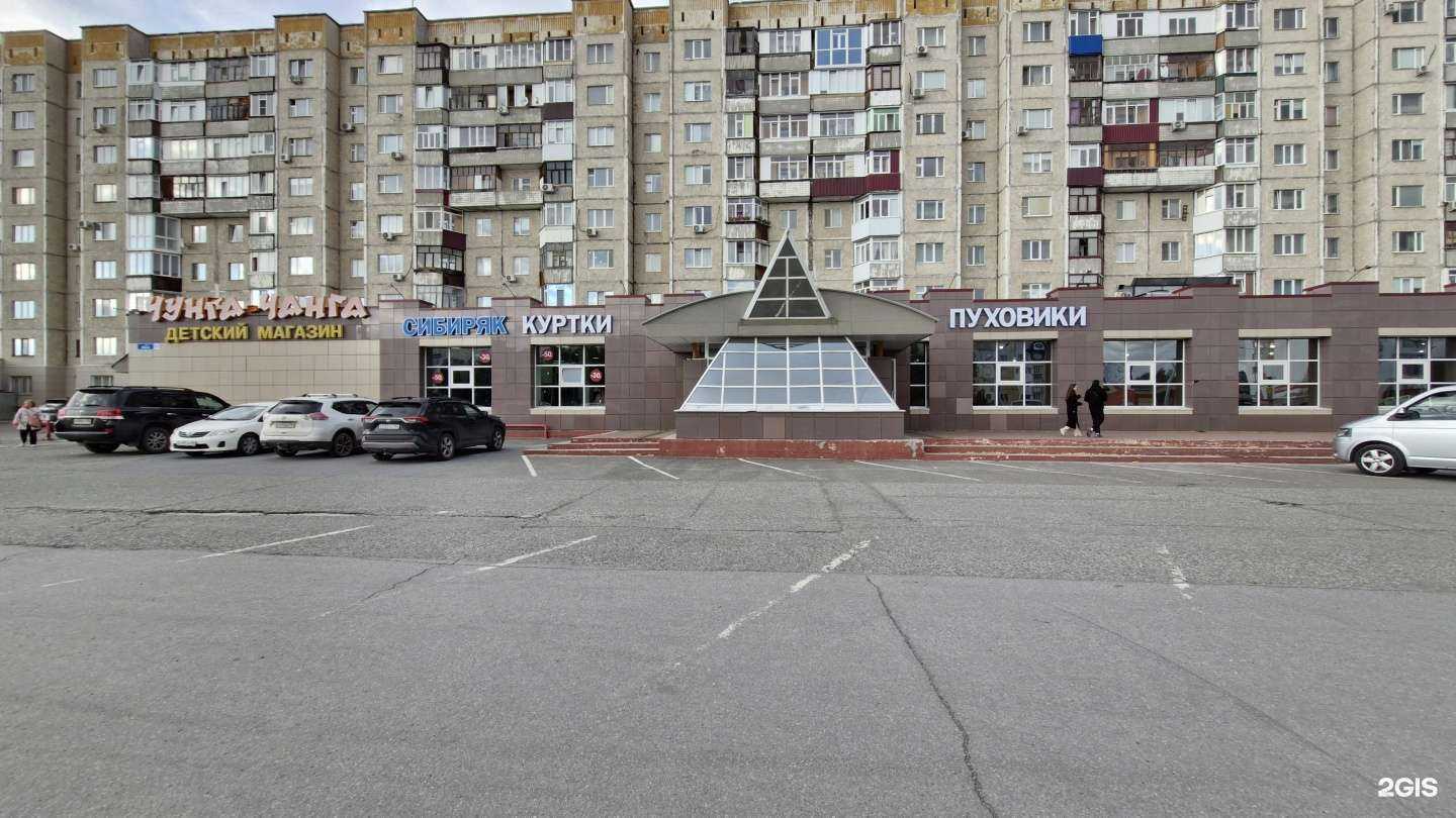 Отзывы на компанию Сибиряк в г. Сургут c фото