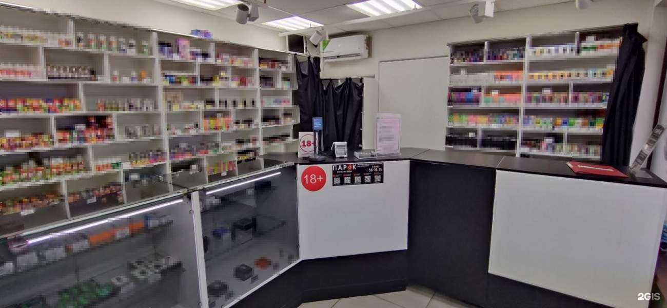 Отзывы на компанию Парок в г. Волгоград c фото