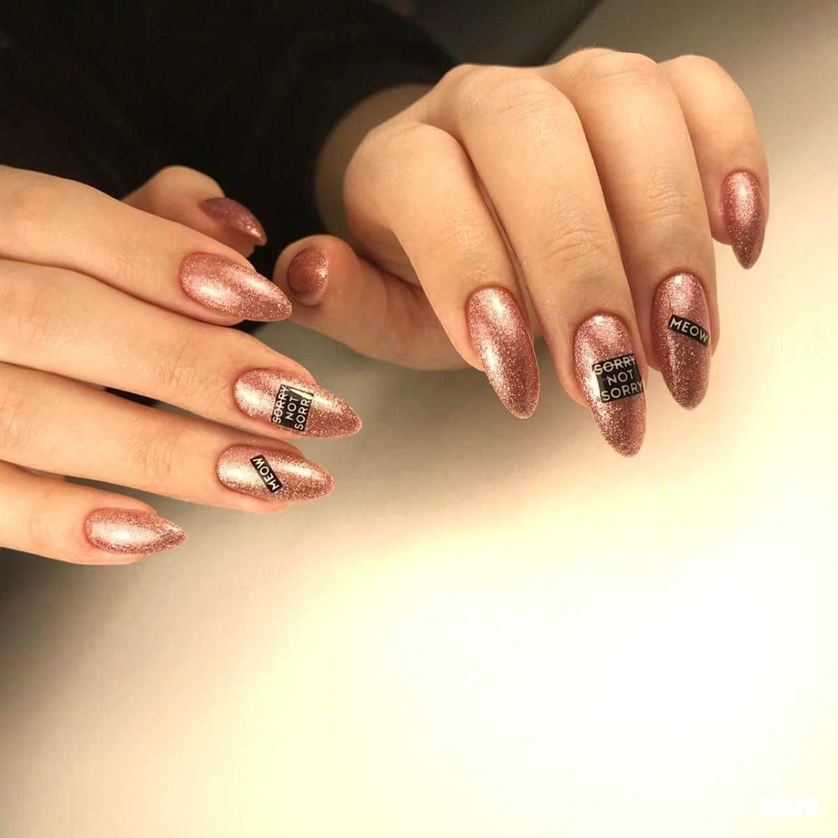 Отзывы на компанию Павлин в Рязани c фото