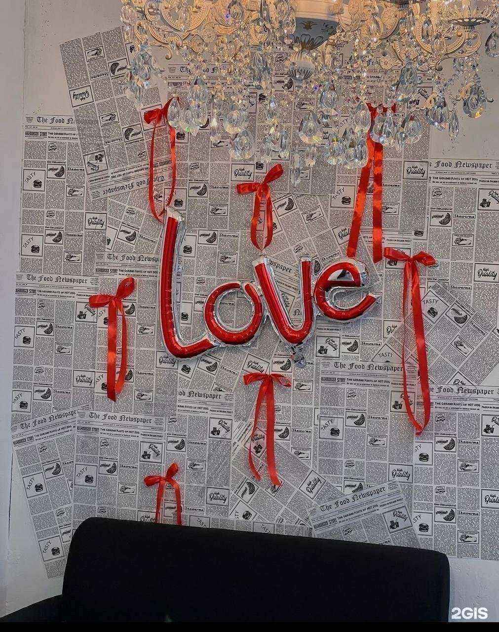 Отзывы на компанию 27.07 в г. Тамбов c фото