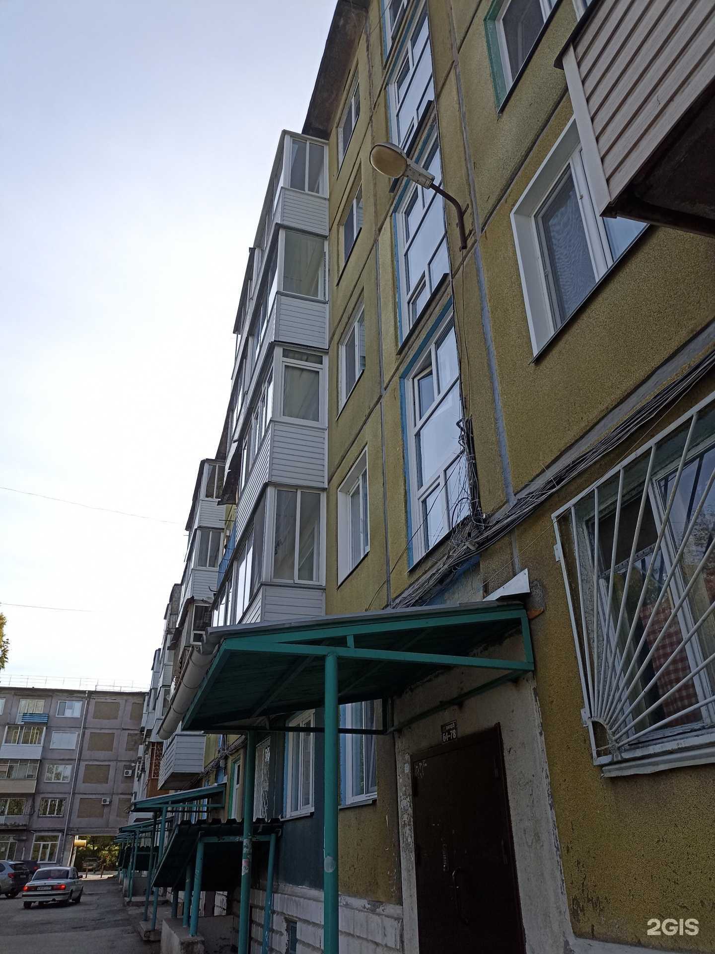 Отзывы на компанию Lasermolly_ach в Ачинске c фото