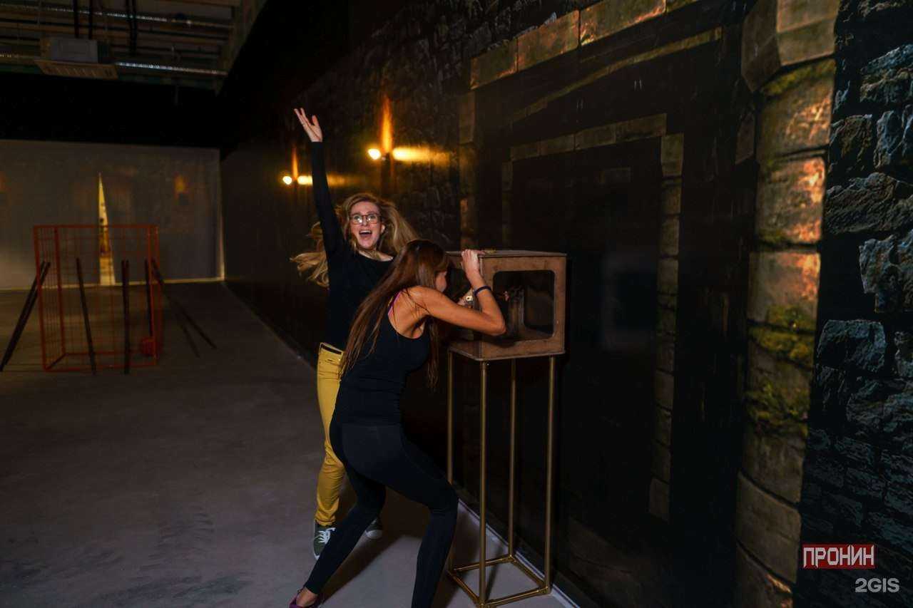 Отзывы на компанию Форт Боярд в г. Курск c фото