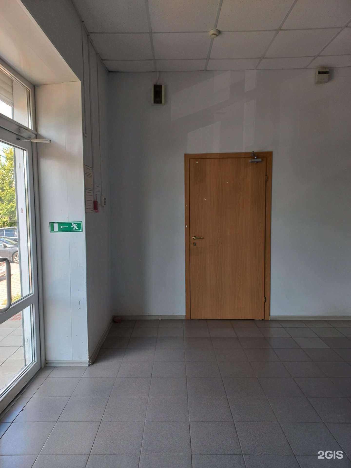 Отзывы на компанию Billio в г. Тольятти c фото