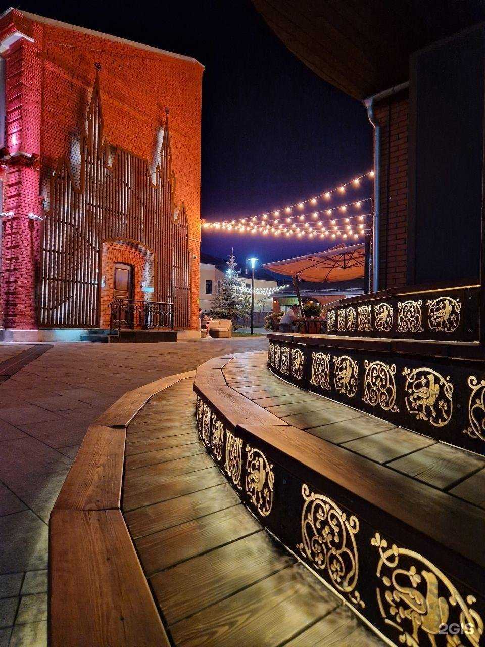 Отзывы на компанию Центр проката в Калуге c фото