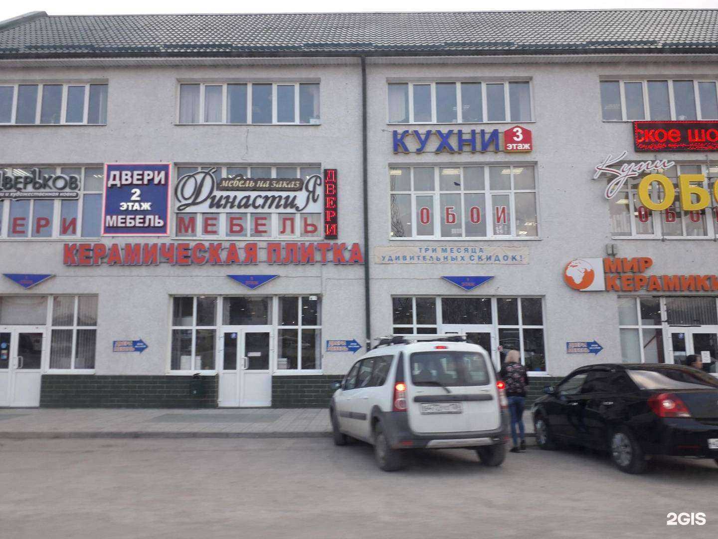 Отзывы на компанию Profil doors в Пятигорске c фото - фотография 2 из 2