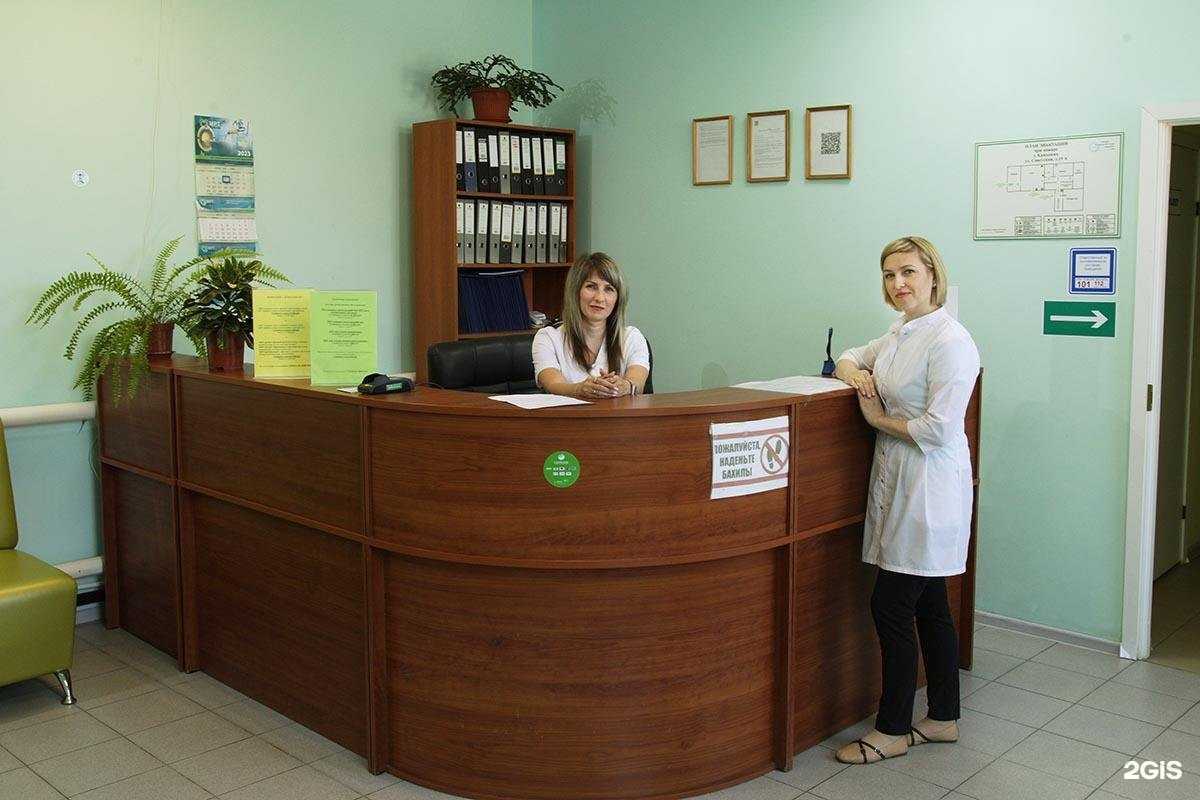 Отзывы на компанию Звезда в г. Камышин c фото