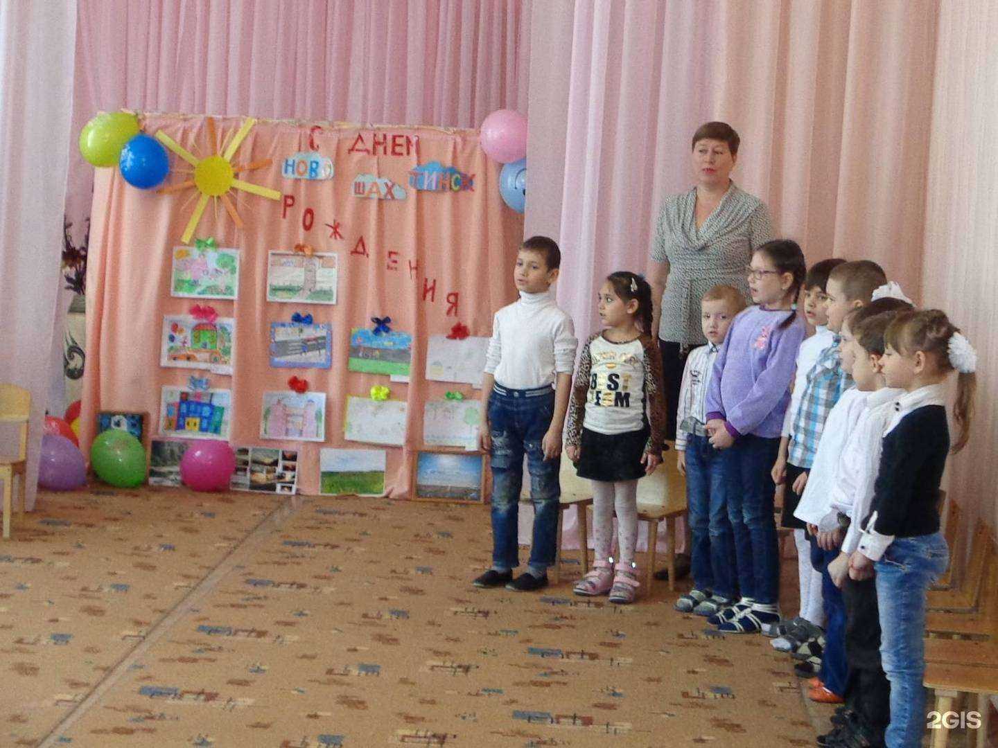 Отзывы на компанию Тополек в г. Новошахтинск c фото