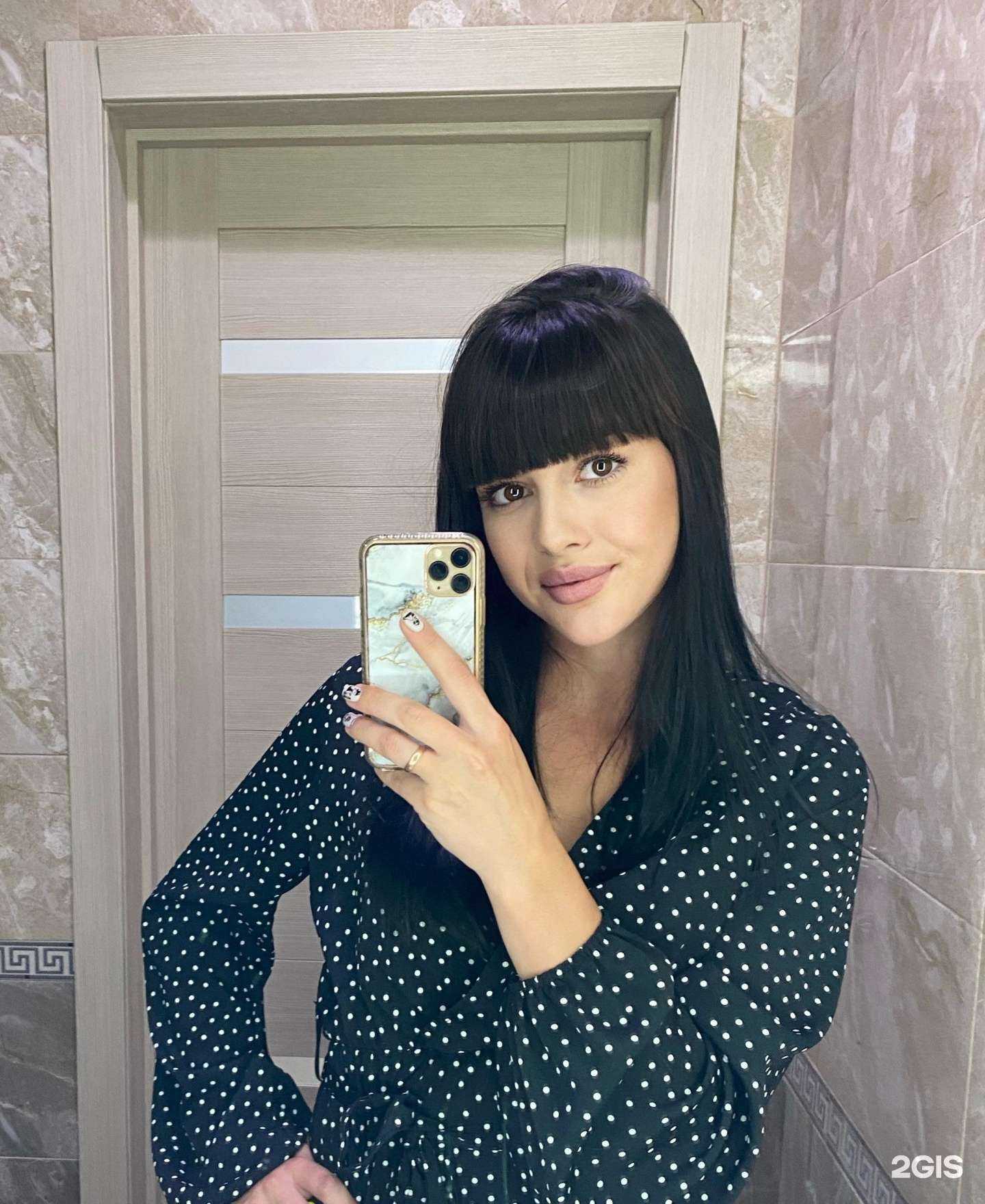 Отзывы на компанию Ирина в Новосибирске c фото