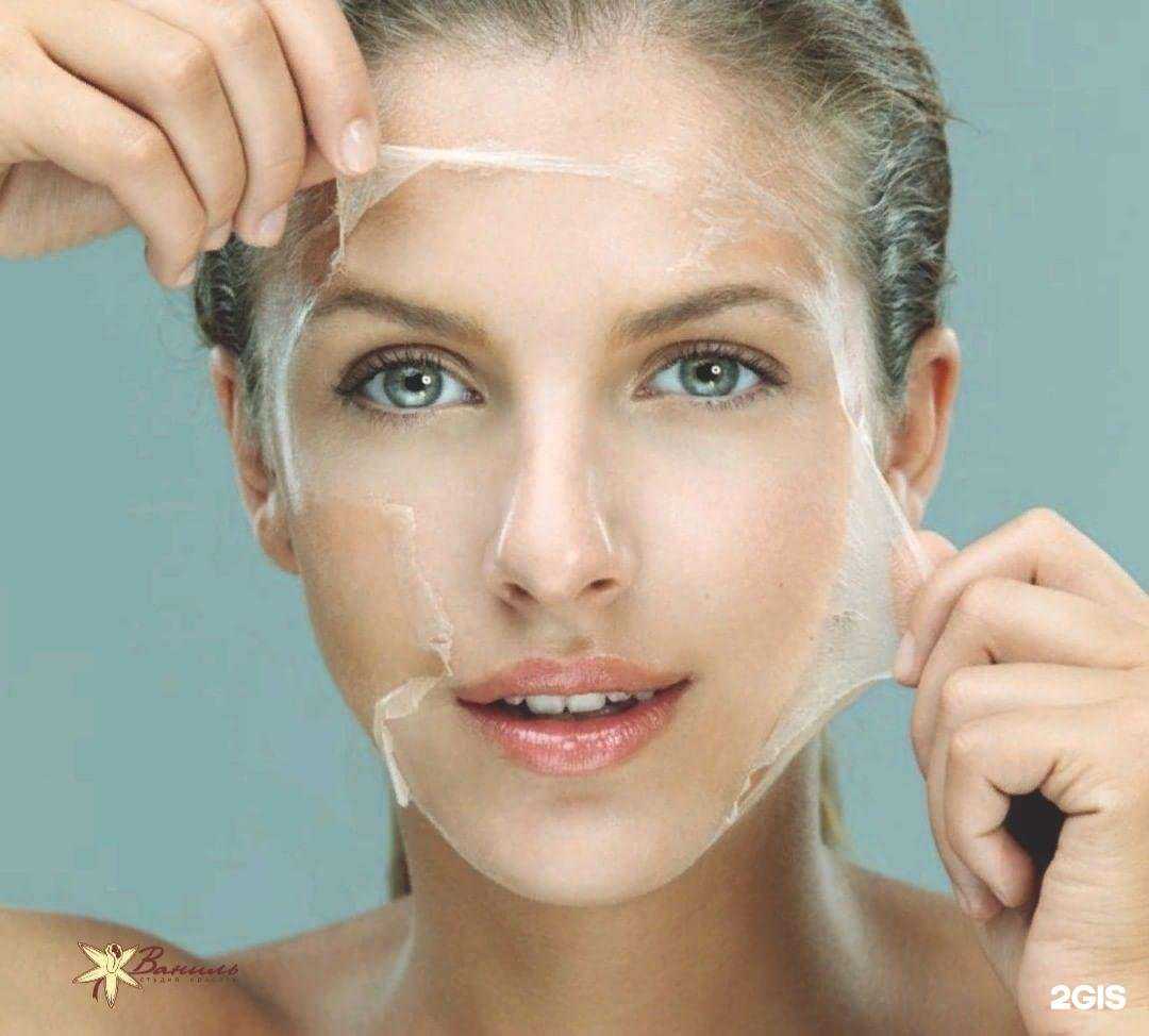 Отзывы на компанию Ваниль в Мурманске c фото