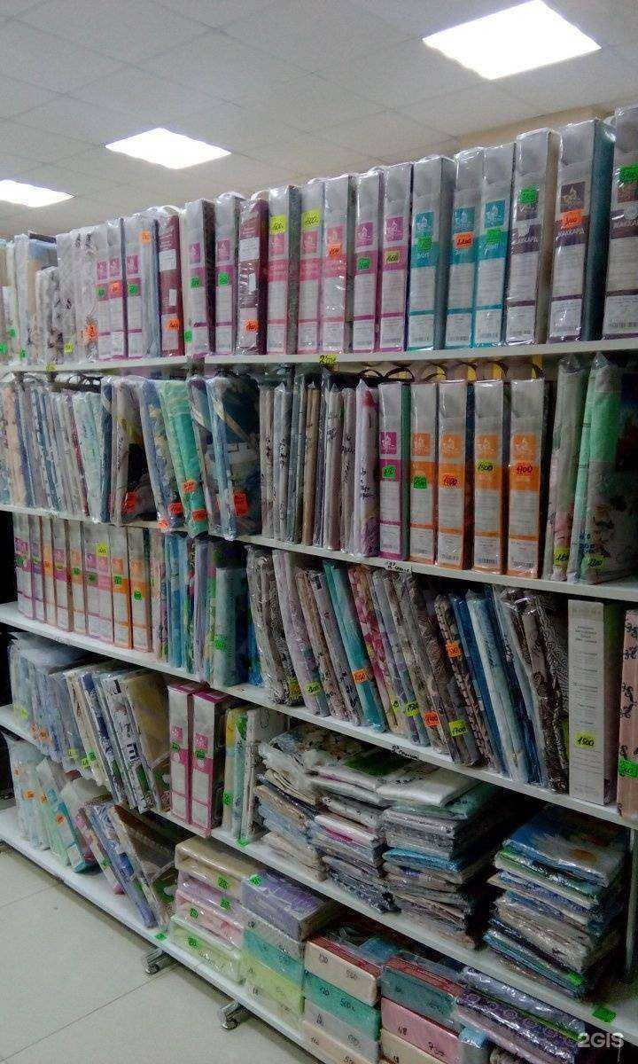 Отзывы на компанию Обувной на Союзном в Нижнем Новгороде c фото