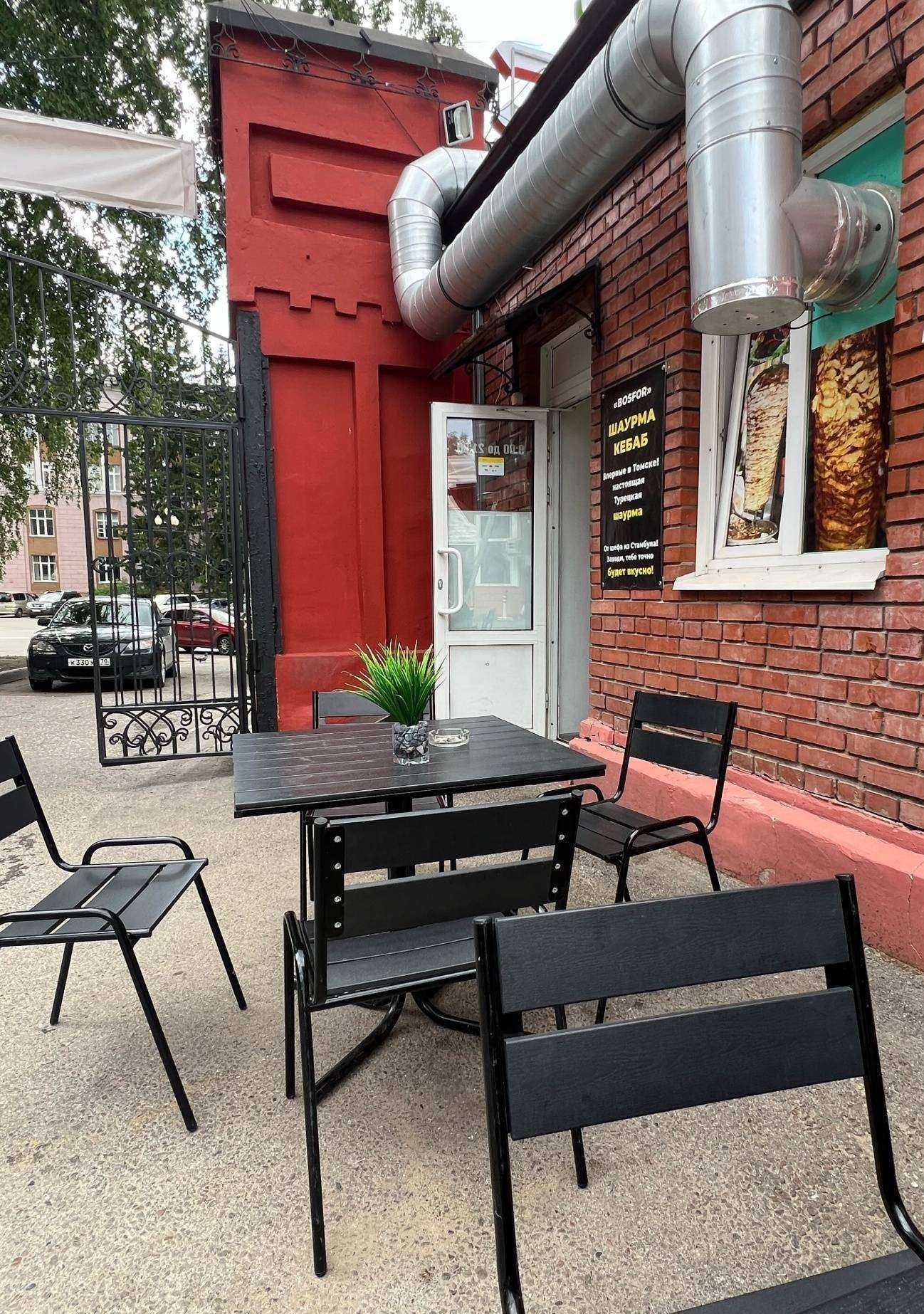 Отзывы на компанию Bosfor в г. Томск c фото