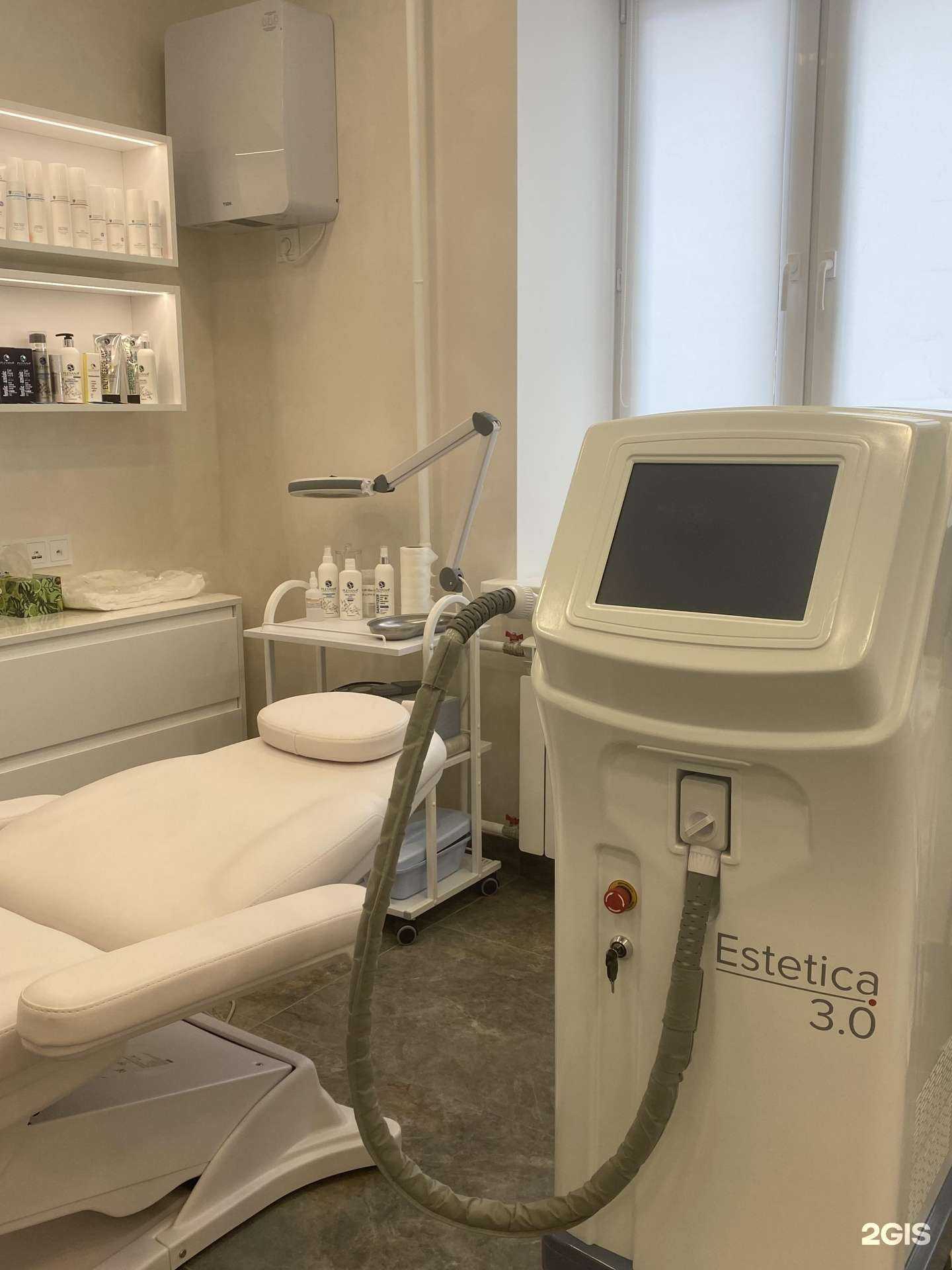 Отзывы на компанию Aveomed в г. Киров c фото