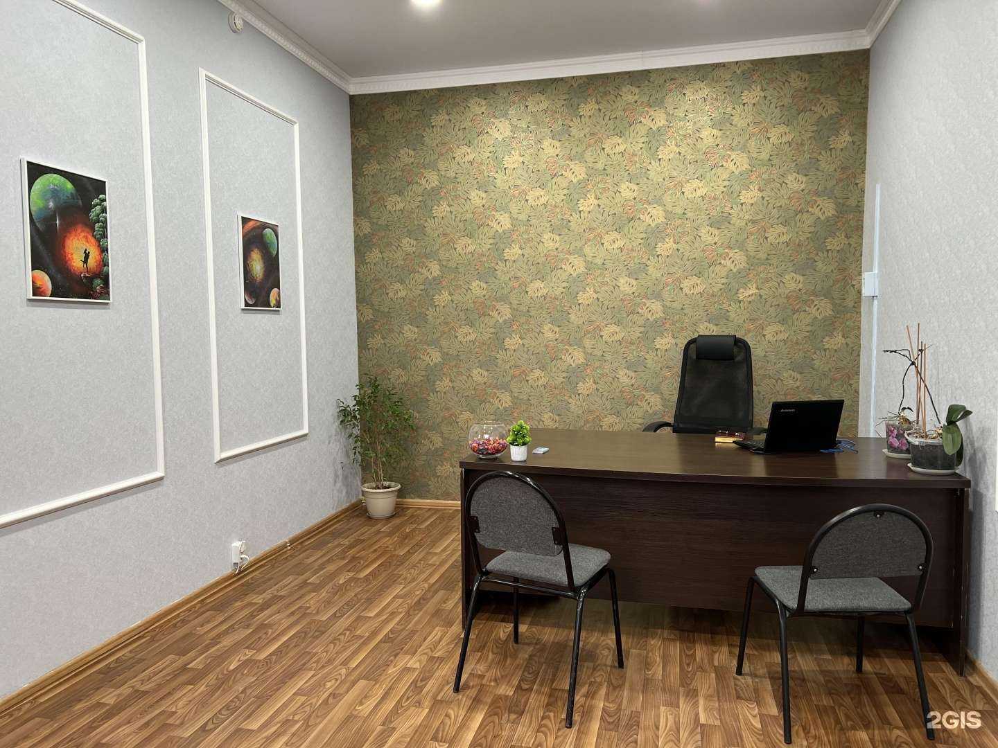 Отзывы на компанию Замира в Волгограде c фото