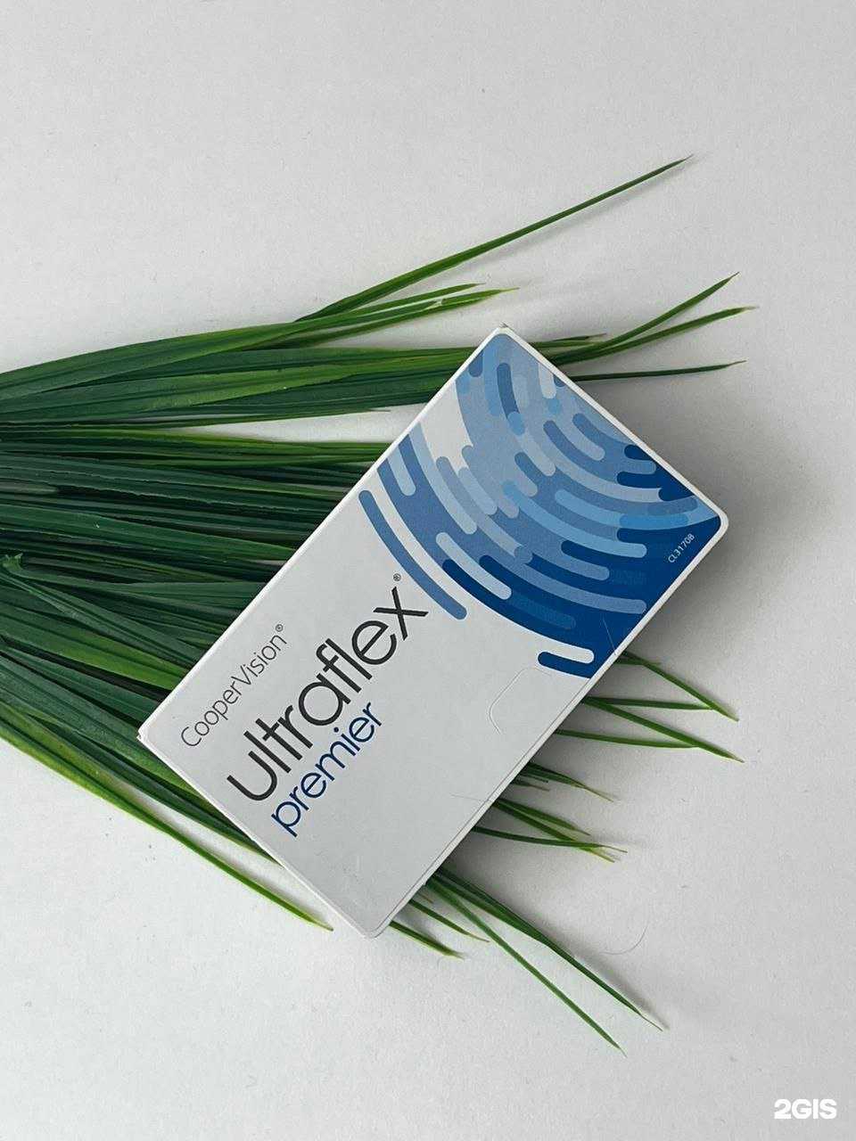 Отзывы на компанию Гармония зрения в Нефтекамске c фото