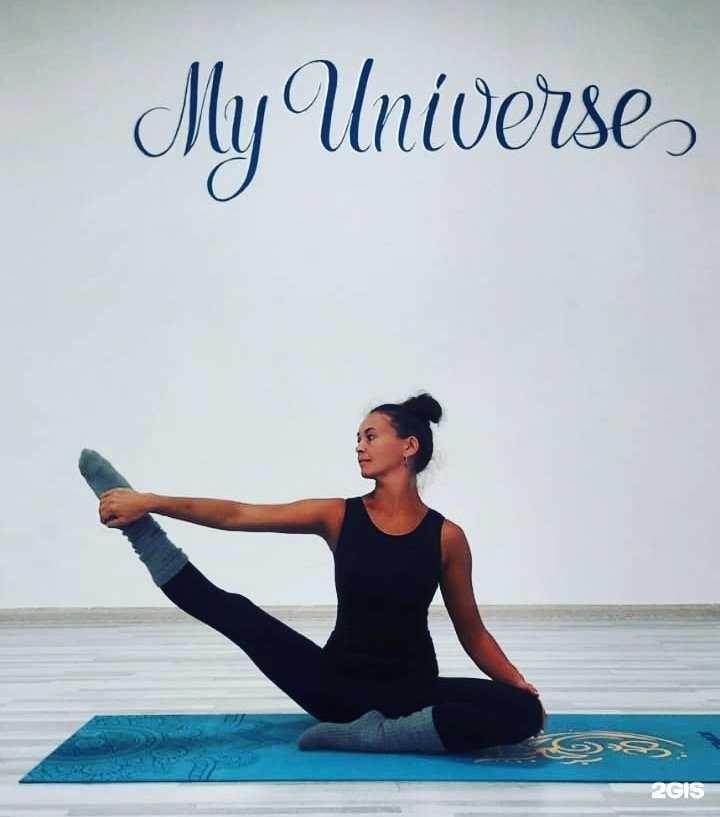 Отзывы на компанию My Universe в г. Сочи c фото