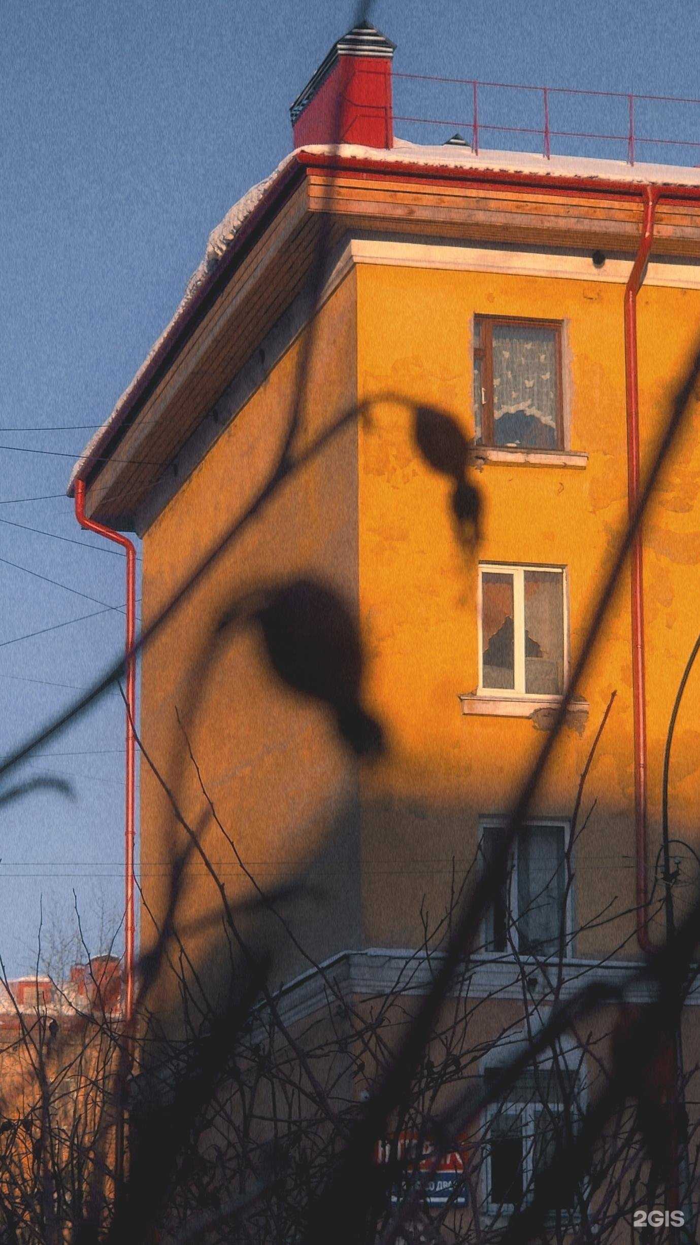 Отзывы на компанию Арктик Недвижимость в Мурманске c фото - фотография 2 из 2