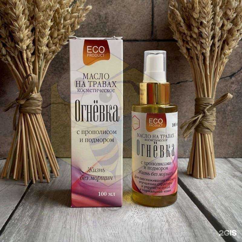 Отзывы на компанию Мёд Сибири в Красноярске c фото