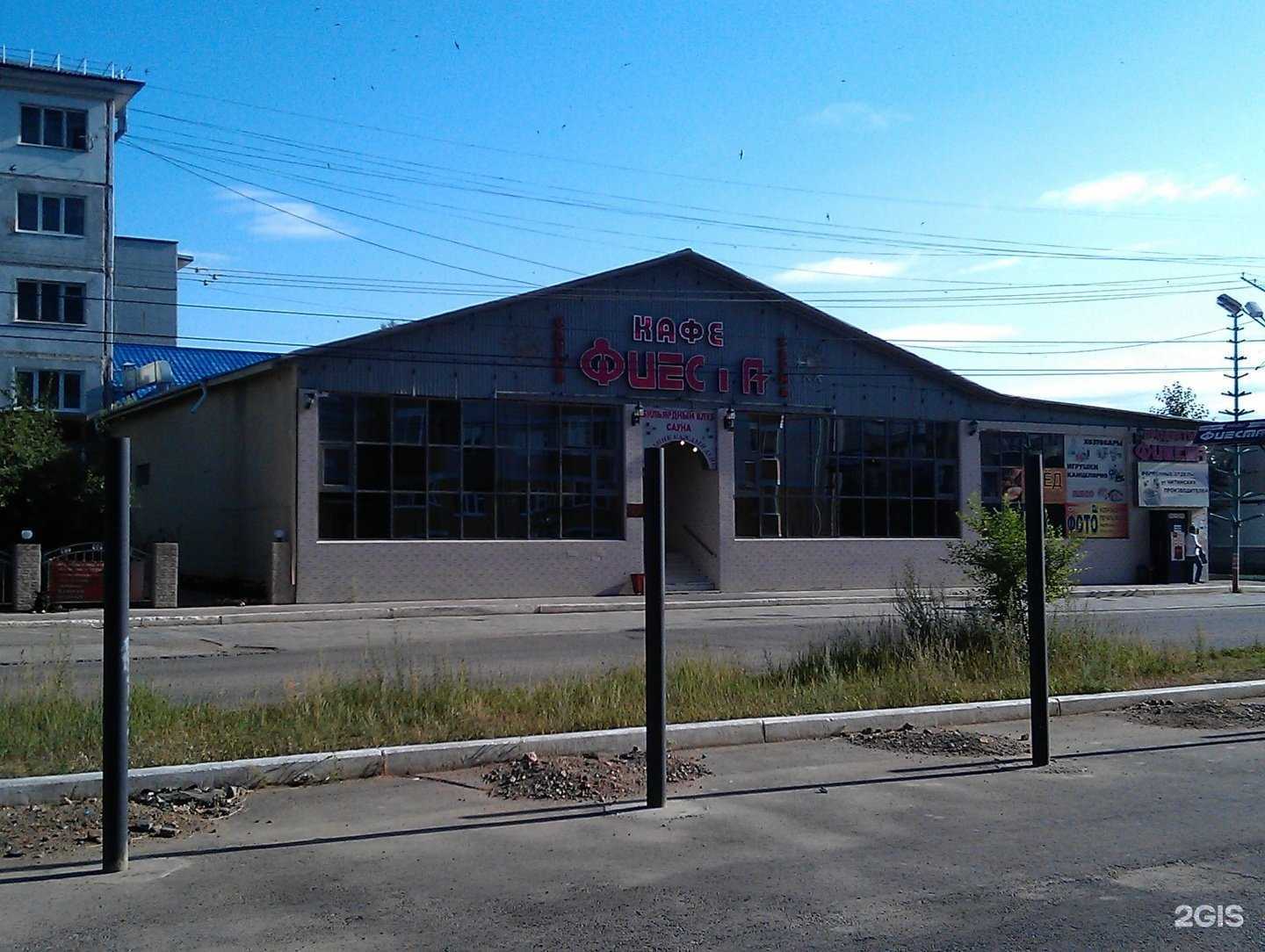 Отзывы на компанию Доступная мебель в Чите c фото - фотография 2 из 2