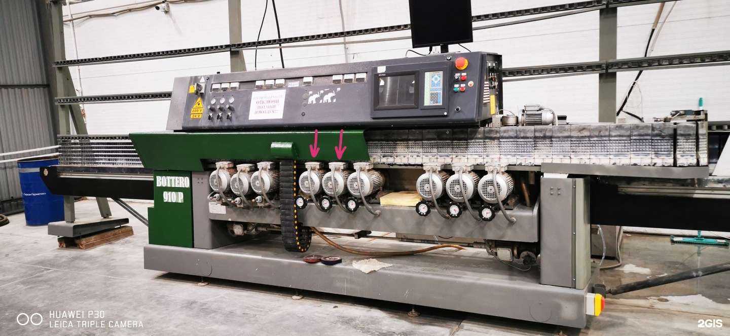 Отзывы на компанию Камская Стекольная Компания в Набережных Челнах c фото