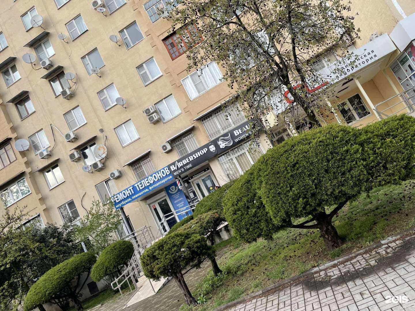 Отзывы на компанию Время мужчин в Сочи c фото