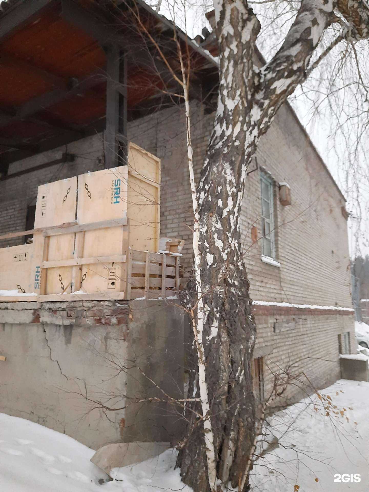 Отзывы на компанию Стамеска в Новосибирске c фото - фотография 2 из 2