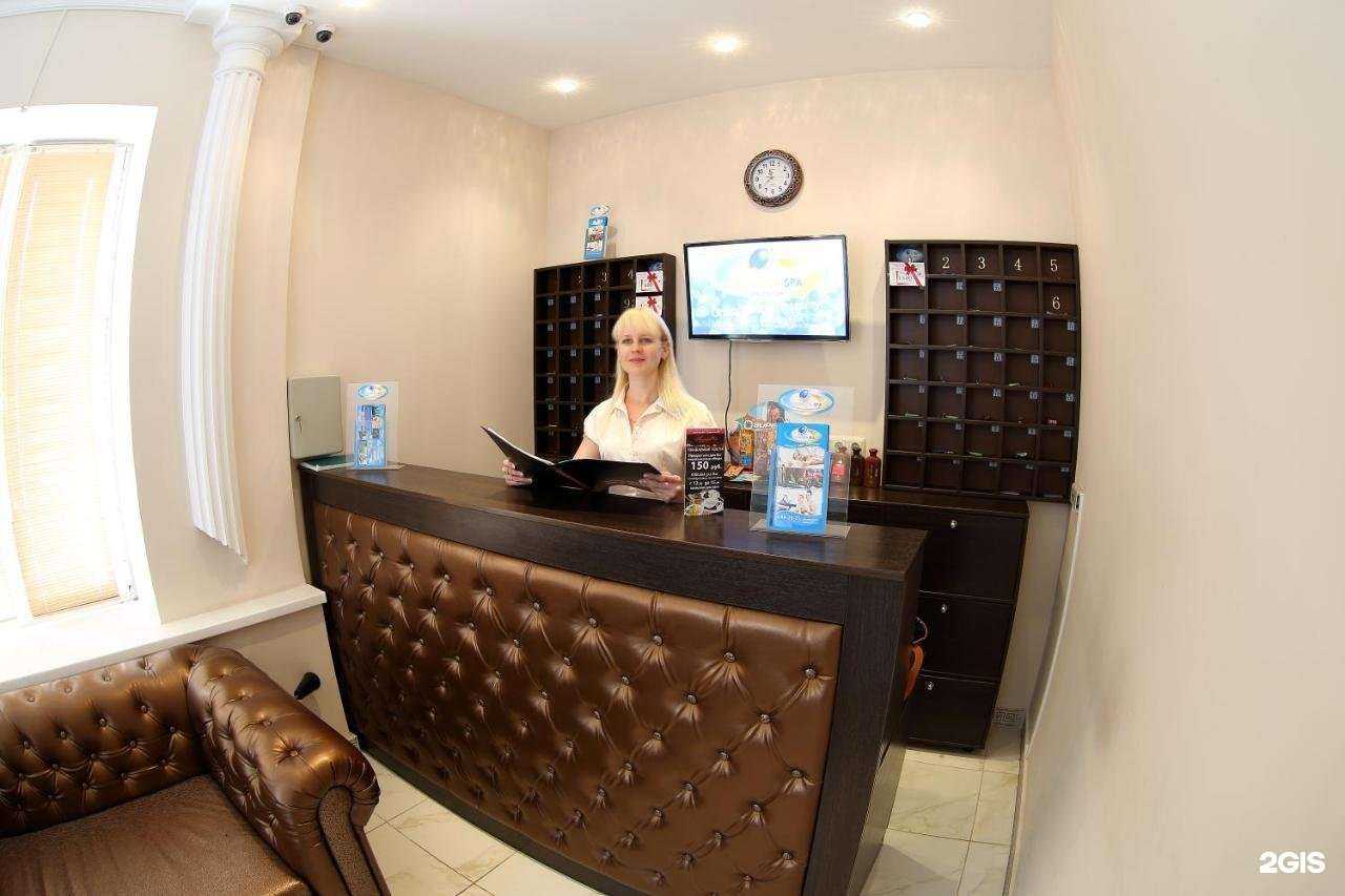 Отзывы на компанию Планета SPA в г. Тамбов c фото