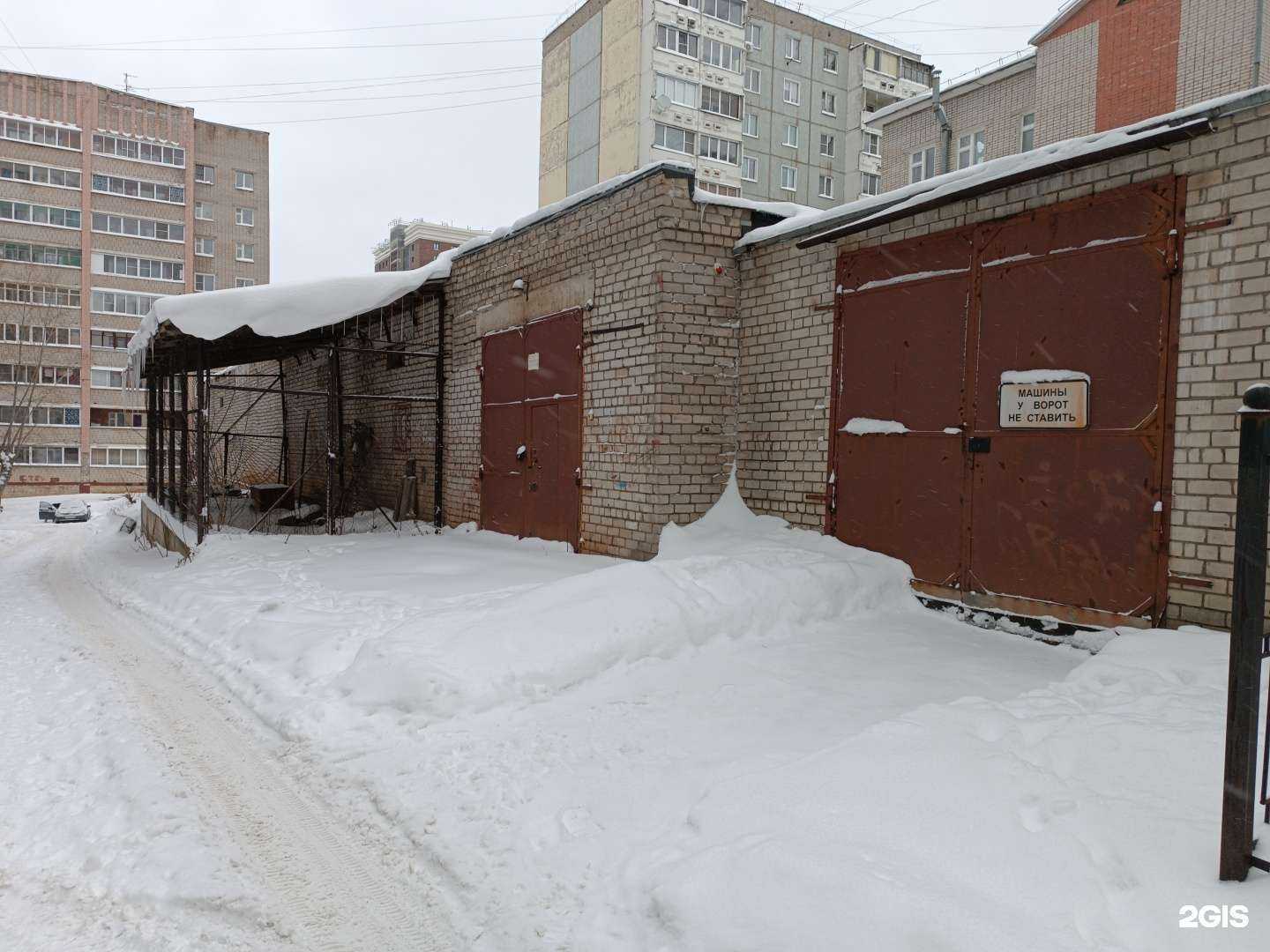 Отзывы на компанию Механика в Кирове c фото - фотография 2 из 2