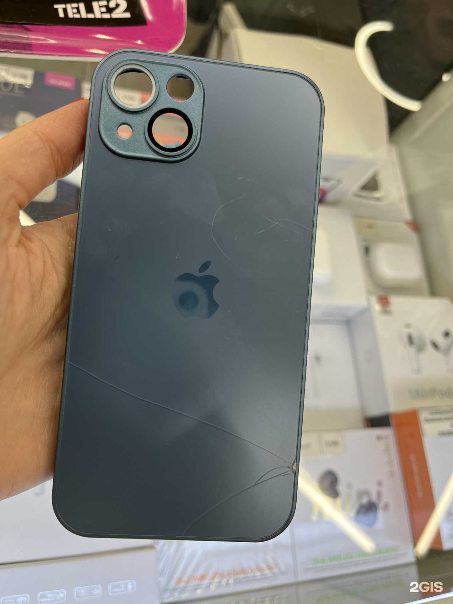 Отзывы на компанию t2 в г. Иркутск c фото