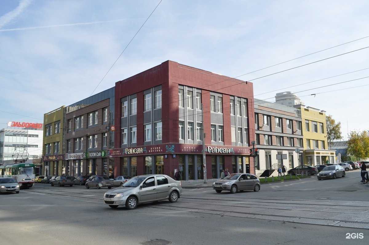 Отзывы на компанию Luisa Spagnoli в Екатеринбурге c фото - фотография 2 из 2