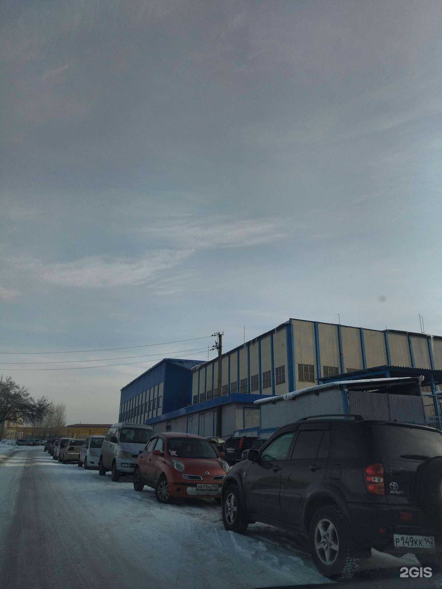 Отзывы на компанию Сибшахтострой в Новокузнецке c фото - фотография 2 из 2