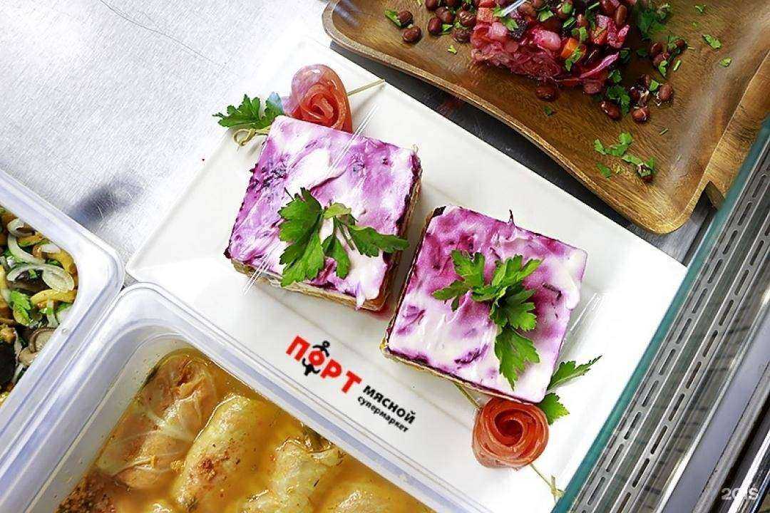 Отзывы на компанию Портъ в г. Ейск c фото