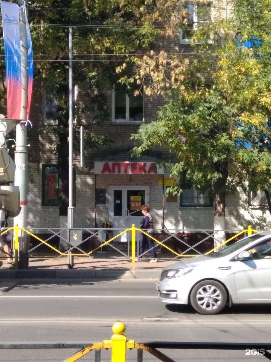 Отзывы на компанию Адвокатский кабинет Валова А.А. в Химках c фото - фотография 2 из 2