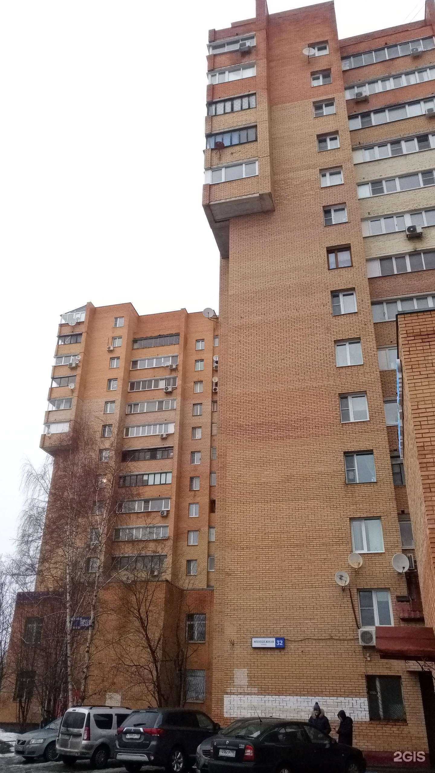 Отзывы на компанию На Молодежной в Химках c фото - фотография 2 из 2