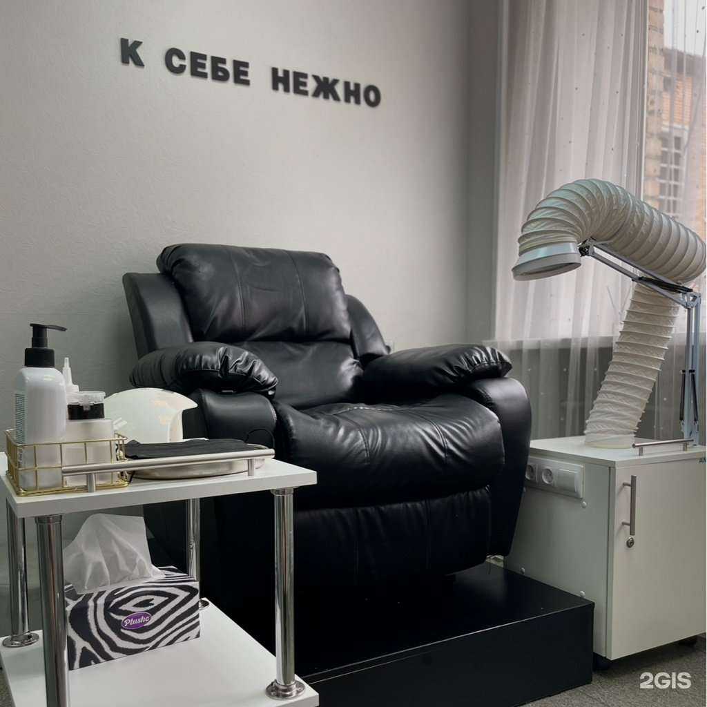 Отзывы на компанию Ideal Beauty в Владивостоке c фото