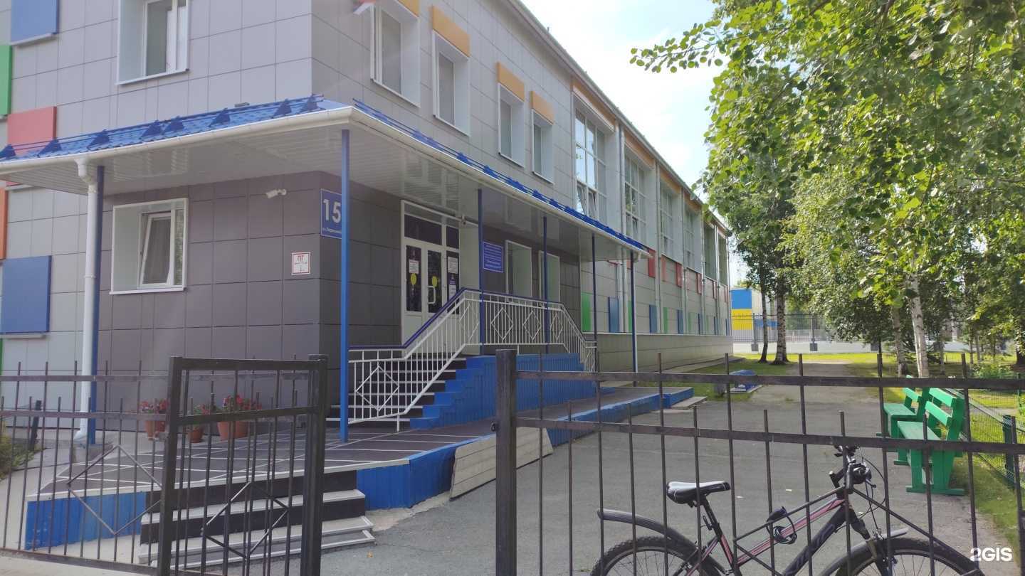 Отзывы на компанию ДЮСШ №1 в Северодвинске c фото