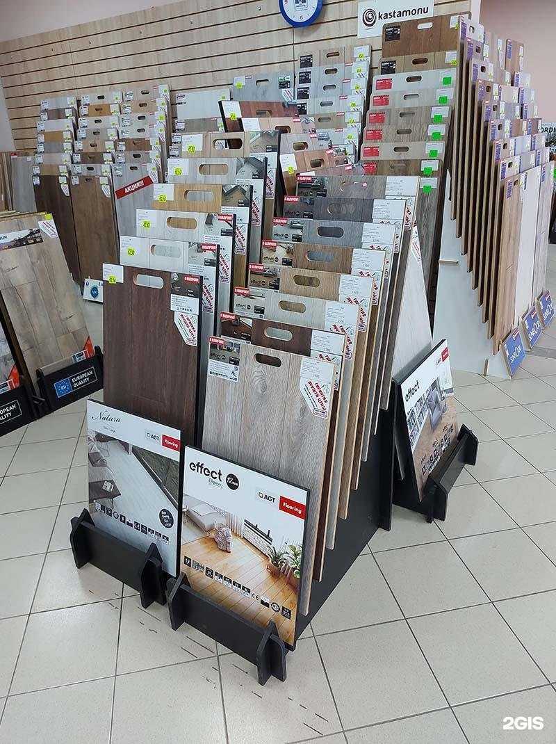 Отзывы на компанию Центр ламината в г. Майкоп c фото