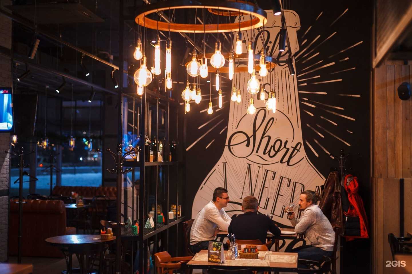 Отзывы на компанию Bier meister в г. Волжский c фото