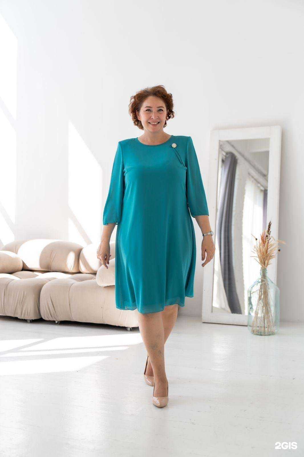 Отзывы на компанию Shem mix в Уфе c фото