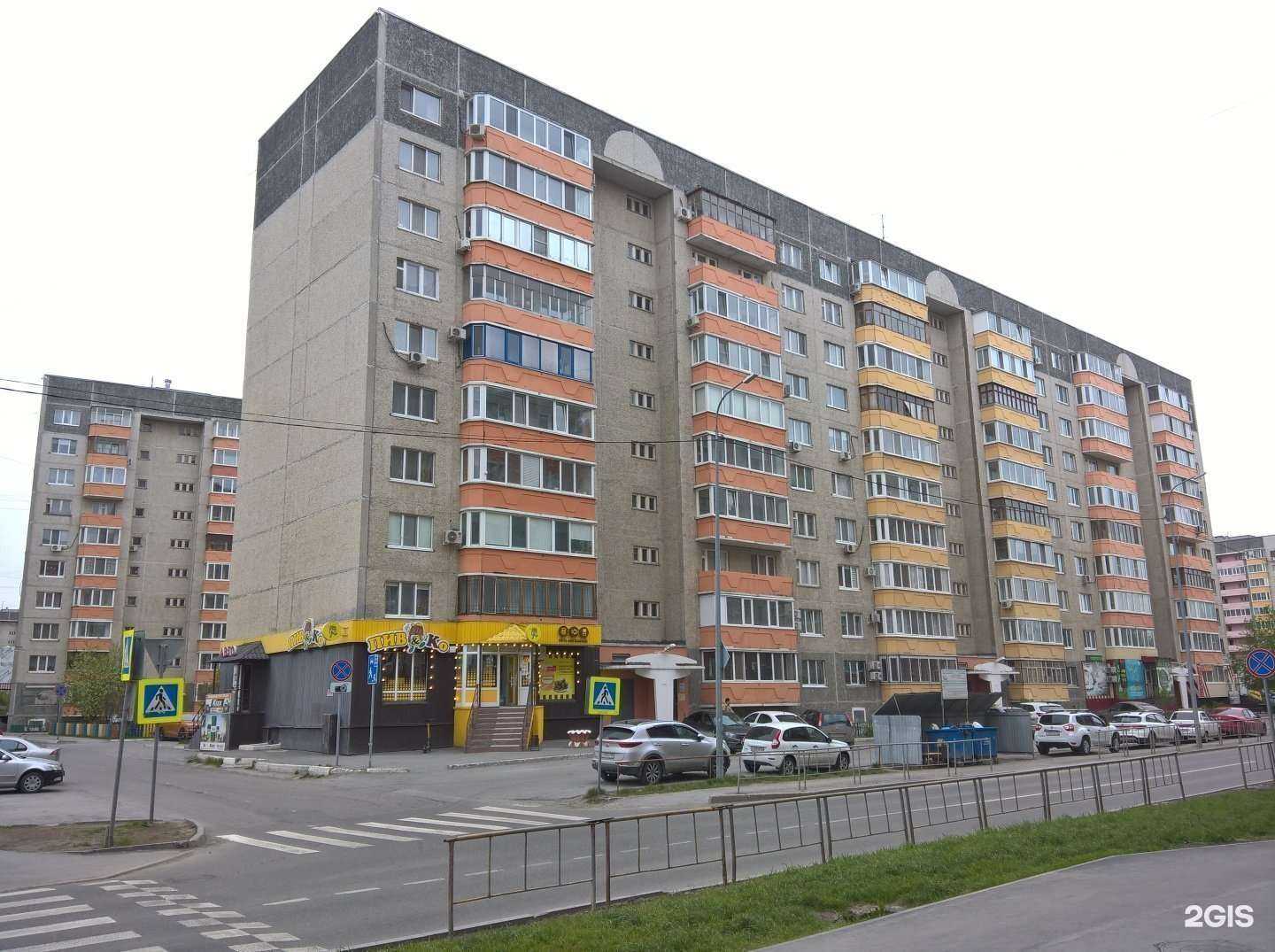 Отзывы на компанию SPA-cтудия массажа и флоатинга Рустама Каримова в Тюмени c фото - фотография 2 из 2