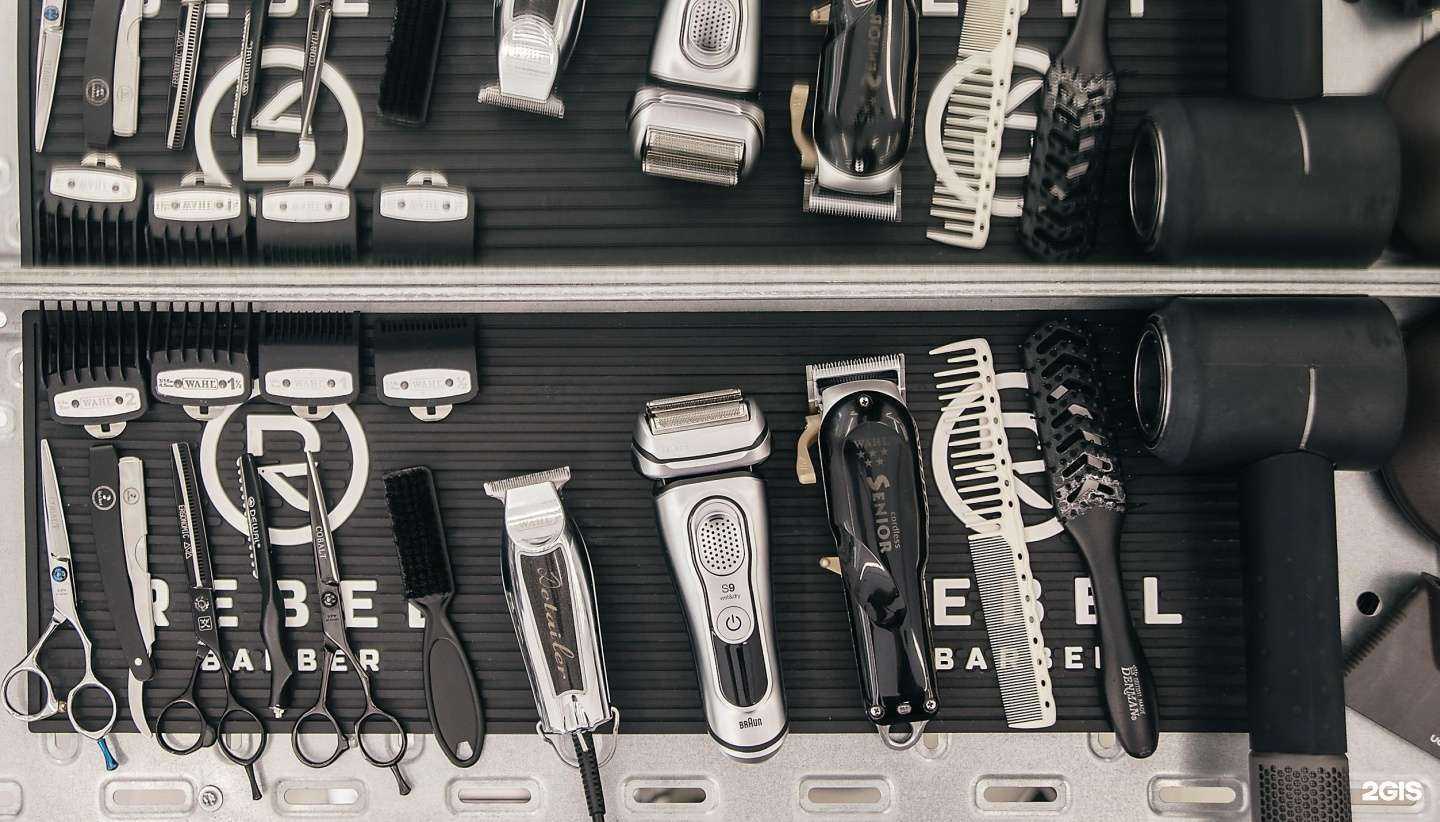 Отзывы на компанию Albus Locus в г. Курск c фото